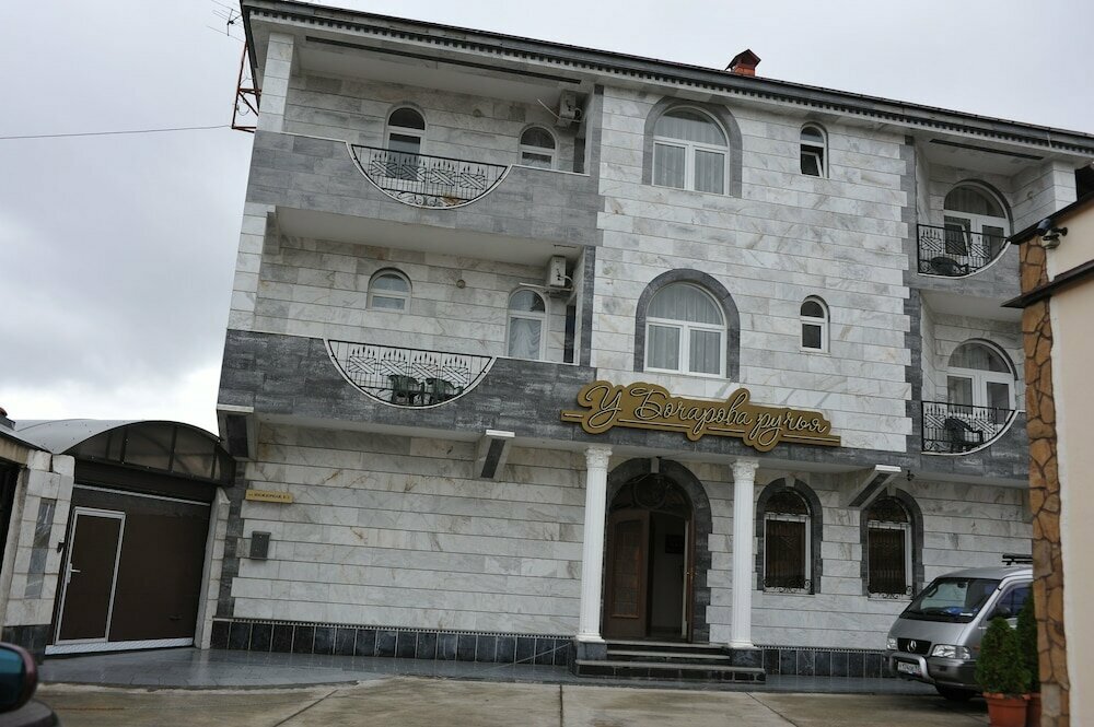 Гостиница У Бочарова ручья Сочи-5