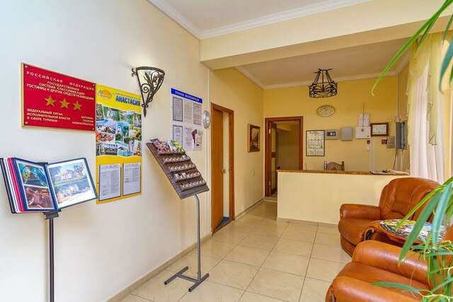 Гостиница У Бочарова ручья Сочи-129