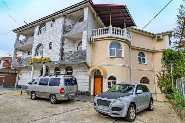 Гостиница У Бочарова ручья Сочи-141