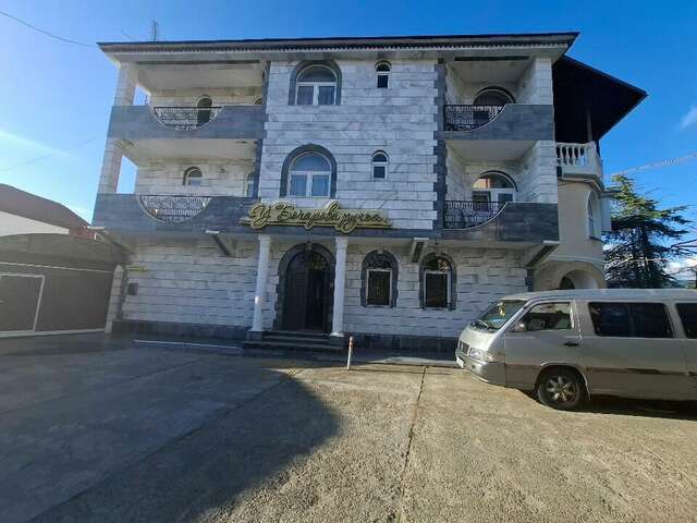 Гостиница У Бочарова ручья Сочи-37